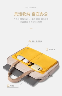 TENDANCE UNIVERSALE SENSHI D'HOMMES ET DE FEMMES Petit sac d'ordinateur portable frais, léger, élégant et résistant à l'eau