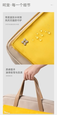 TENDANCE UNIVERSALE SENSHI D'HOMMES ET DE FEMMES Petit sac d'ordinateur portable frais, léger, élégant et résistant à l'eau