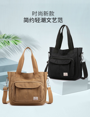 2024 Nouveau sac de maman atmosphérique de grande capacité épaule unique main à travers le corps sac en nylon Tissu de femme