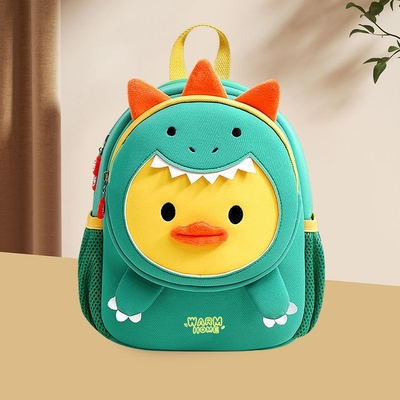 Cartoon CUTE KINDERGARDEN BAG garçons et filles sac pour enfants cartoon sac à dos anti-perte petit sac à dos sac pour enfants