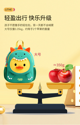Cartoon CUTE KINDERGARDEN BAG garçons et filles sac pour enfants cartoon sac à dos anti-perte petit sac à dos sac pour enfants