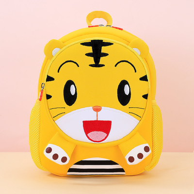 Cartoon CUTE KINDERGARDEN BAG garçons et filles sac pour enfants cartoon sac à dos anti-perte petit sac à dos sac pour enfants