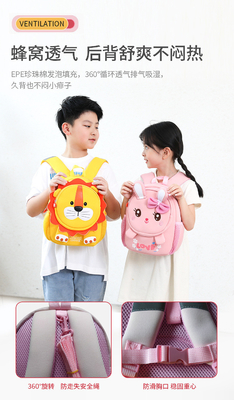Cartoon CUTE KINDERGARDEN BAG garçons et filles sac pour enfants cartoon sac à dos anti-perte petit sac à dos sac pour enfants