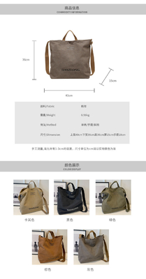 Le sac à main est un sac à main pour hommes et femmes.