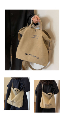Le sac à main est un sac à main pour hommes et femmes.