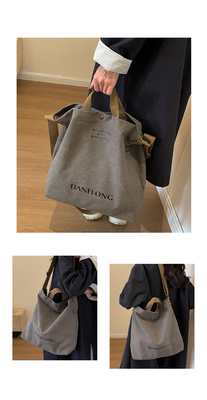 Le sac à main est un sac à main pour hommes et femmes.