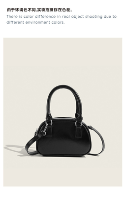 Nouveau sac à main de mode coréen rétro PU petit sac à corps crossbody sac de bowling