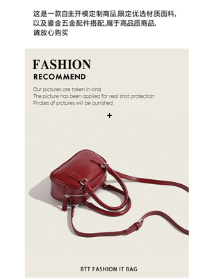 Nouveau sac à main de mode coréen rétro PU petit sac à corps crossbody sac de bowling