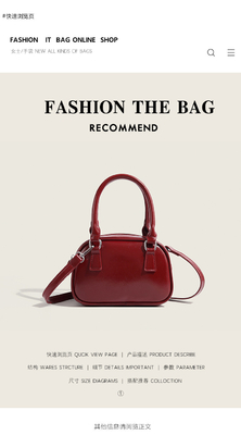 Nouveau sac à main de mode coréen rétro PU petit sac à corps crossbody sac de bowling