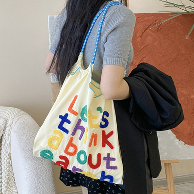 Sac à main de grande capacité de style coréen en tout-en-un sac à épaule de femme portable sac de magasinage à main