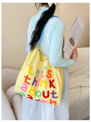 Sac à main de grande capacité de style coréen en tout-en-un sac à épaule de femme portable sac de magasinage à main