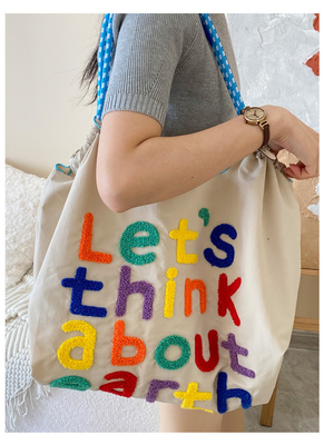 Sac à main de grande capacité de style coréen en tout-en-un sac à épaule de femme portable sac de magasinage à main