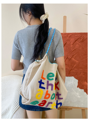 Sac à main de grande capacité de style coréen en tout-en-un sac à épaule de femme portable sac de magasinage à main