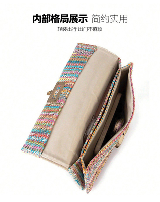 Nouveau sac à main de vacances à vent multi-couches de chaîne, de coque, de serrure, de paille, de sac à main, de sac à main, de sac à main, de sac de femme