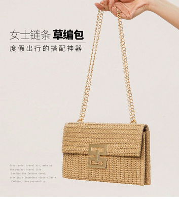 Nouveau sac à main de vacances à vent multi-couches de chaîne, de coque, de serrure, de paille, de sac à main, de sac à main, de sac à main, de sac de femme