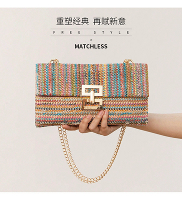 Nouveau sac à main de vacances à vent multi-couches de chaîne, de coque, de serrure, de paille, de sac à main, de sac à main, de sac à main, de sac de femme