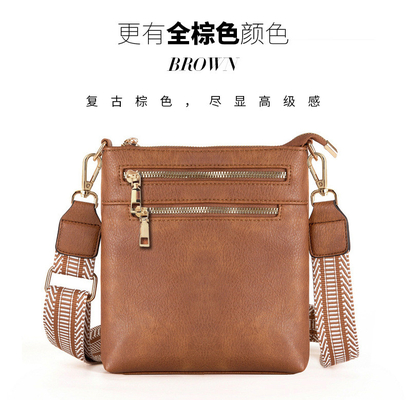 Nouveau bracelet détachable en jacquard couleur rétro PU sac de cuir pour le corps