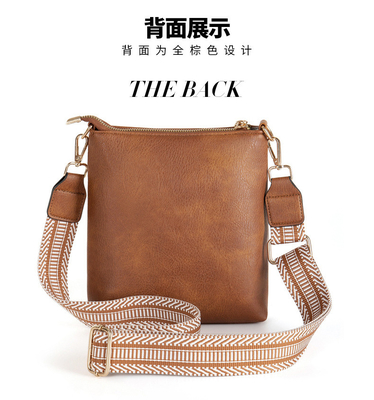Nouveau bracelet détachable en jacquard couleur rétro PU sac de cuir pour le corps
