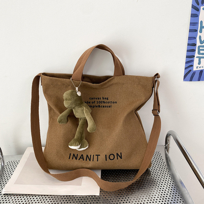 Sacs à main de grande capacité tendance de l'art urbain