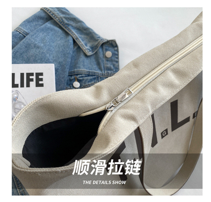 Le sac à main pour étudiants, la mode, le maquillage, le sac à maman.