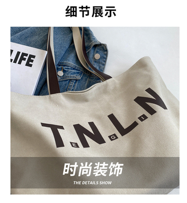 Le sac à main pour étudiants, la mode, le maquillage, le sac à maman.
