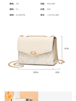 2024 Nouveau sac de femme diagonale mode version coréenne du sac de sac de femme tout l'épaule sac