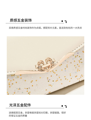 2024 Nouveau sac de femme diagonale mode version coréenne du sac de sac de femme tout l'épaule sac