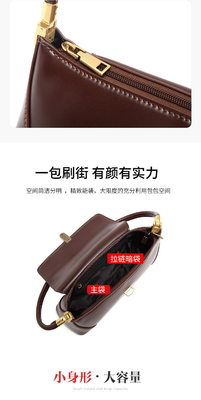 2024 NEW TREND RETRO sac à main mode sac à épaule sac à main sac à main