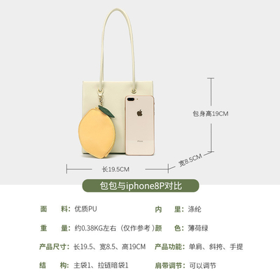 2024 LA NOUVELLE MODE BOURSE FEMMENNE UNE-ÉPAULE Toutes les aisselles petit sac carré NICHE conception sens rétro sac transversale femme