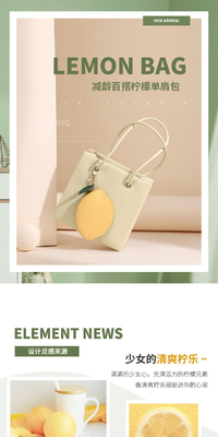 2024 LA NOUVELLE MODE BOURSE FEMMENNE UNE-ÉPAULE Toutes les aisselles petit sac carré NICHE conception sens rétro sac transversale femme