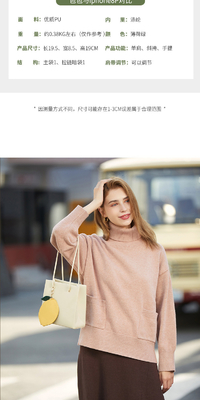2024 LA NOUVELLE MODE BOURSE FEMMENNE UNE-ÉPAULE Toutes les aisselles petit sac carré NICHE conception sens rétro sac transversale femme
