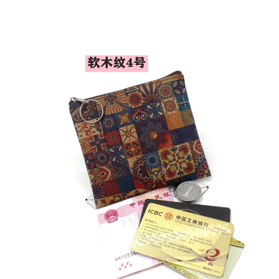 VINTAGE VRAIE BOIS PRINT CORC pièces de monnaie portefeuille écorce imprimé pièces de monnaie sac clé petit sac carré Casual NOSTALGIA Clutch sac