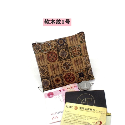 VINTAGE VRAIE BOIS PRINT CORC pièces de monnaie portefeuille écorce imprimé pièces de monnaie sac clé petit sac carré Casual NOSTALGIA Clutch sac