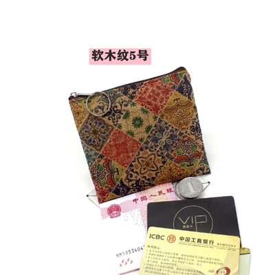 VINTAGE VRAIE BOIS PRINT CORC pièces de monnaie portefeuille écorce imprimé pièces de monnaie sac clé petit sac carré Casual NOSTALGIA Clutch sac