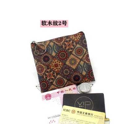 VINTAGE VRAIE BOIS PRINT CORC pièces de monnaie portefeuille écorce imprimé pièces de monnaie sac clé petit sac carré Casual NOSTALGIA Clutch sac