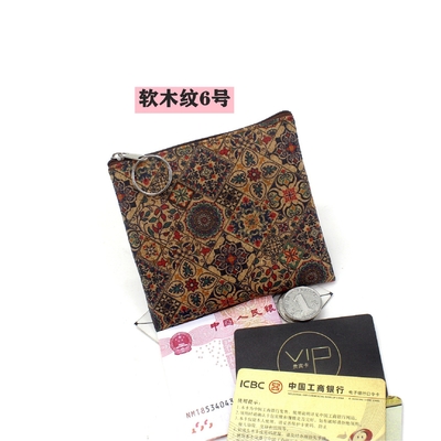 VINTAGE VRAIE BOIS PRINT CORC pièces de monnaie portefeuille écorce imprimé pièces de monnaie sac clé petit sac carré Casual NOSTALGIA Clutch sac