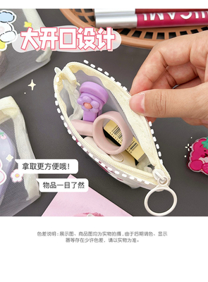 Cartoon NET MONEY PURSE CUTE CHANGE sac de rangement transparent porte-carte porteuse poche enveloppe rouge mini sac de rangement