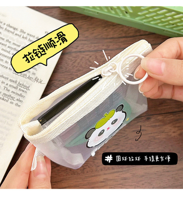 Cartoon NET MONEY PURSE CUTE CHANGE sac de rangement transparent porte-carte porteuse poche enveloppe rouge mini sac de rangement