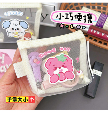 Cartoon NET MONEY PURSE CUTE CHANGE sac de rangement transparent porte-carte porteuse poche enveloppe rouge mini sac de rangement