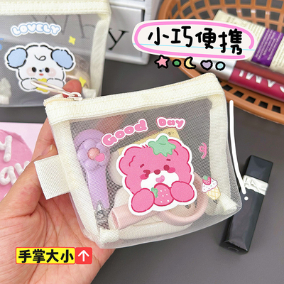 Cartoon NET MONEY PURSE CUTE CHANGE sac de rangement transparent porte-carte porteuse poche enveloppe rouge mini sac de rangement