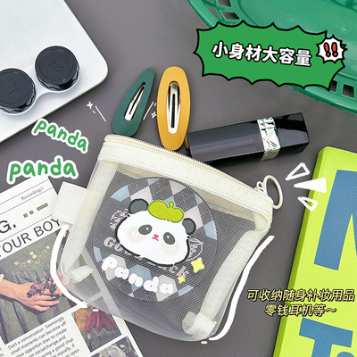 Cartoon NET MONEY PURSE CUTE CHANGE sac de rangement transparent porte-carte porteuse poche enveloppe rouge mini sac de rangement