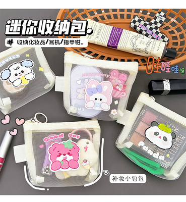 Cartoon NET MONEY PURSE CUTE CHANGE sac de rangement transparent porte-carte porteuse poche enveloppe rouge mini sac de rangement