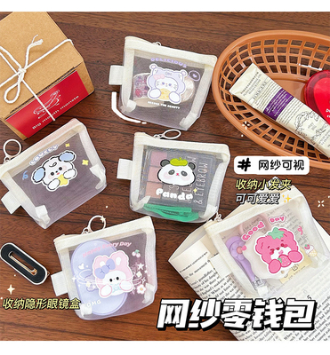 Cartoon NET MONEY PURSE CUTE CHANGE sac de rangement transparent porte-carte porteuse poche enveloppe rouge mini sac de rangement