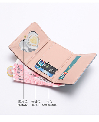 Petit portefeuille dames portefeuille court style fille étudiante mode dessin animé pièce de monnaie portefeuille en gros portefeuille clip féminin