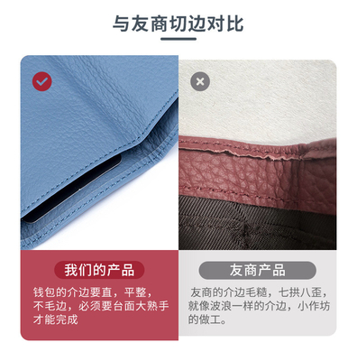 PULPET ANTI-ROUBLE PULPET en cuir féminin PULPET de carte courte PULPET à trois plis PULPET petit RFID MINI PULPET en cuir de vache PULPET transfrontalier