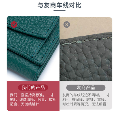 PULPET ANTI-ROUBLE PULPET en cuir féminin PULPET de carte courte PULPET à trois plis PULPET petit RFID MINI PULPET en cuir de vache PULPET transfrontalier