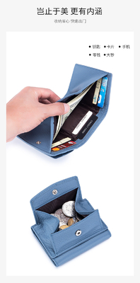 PULPET ANTI-ROUBLE PULPET en cuir féminin PULPET de carte courte PULPET à trois plis PULPET petit RFID MINI PULPET en cuir de vache PULPET transfrontalier