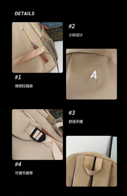 2024 NEW FASHION LIGHTWEIGHT Voyage de loisirs grande capacité lycée féminin étudiants du collège sac à dos