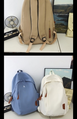 2024 NEW FASHION LIGHTWEIGHT Voyage de loisirs grande capacité lycée féminin étudiants du collège sac à dos