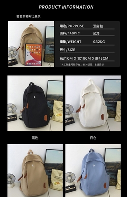 2024 NEW FASHION LIGHTWEIGHT Voyage de loisirs grande capacité lycée féminin étudiants du collège sac à dos